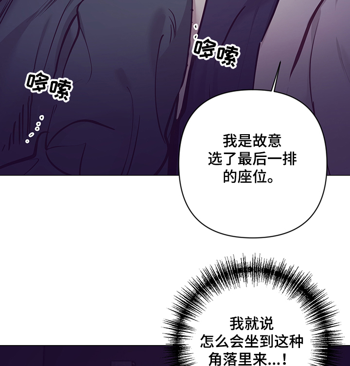 第92话16