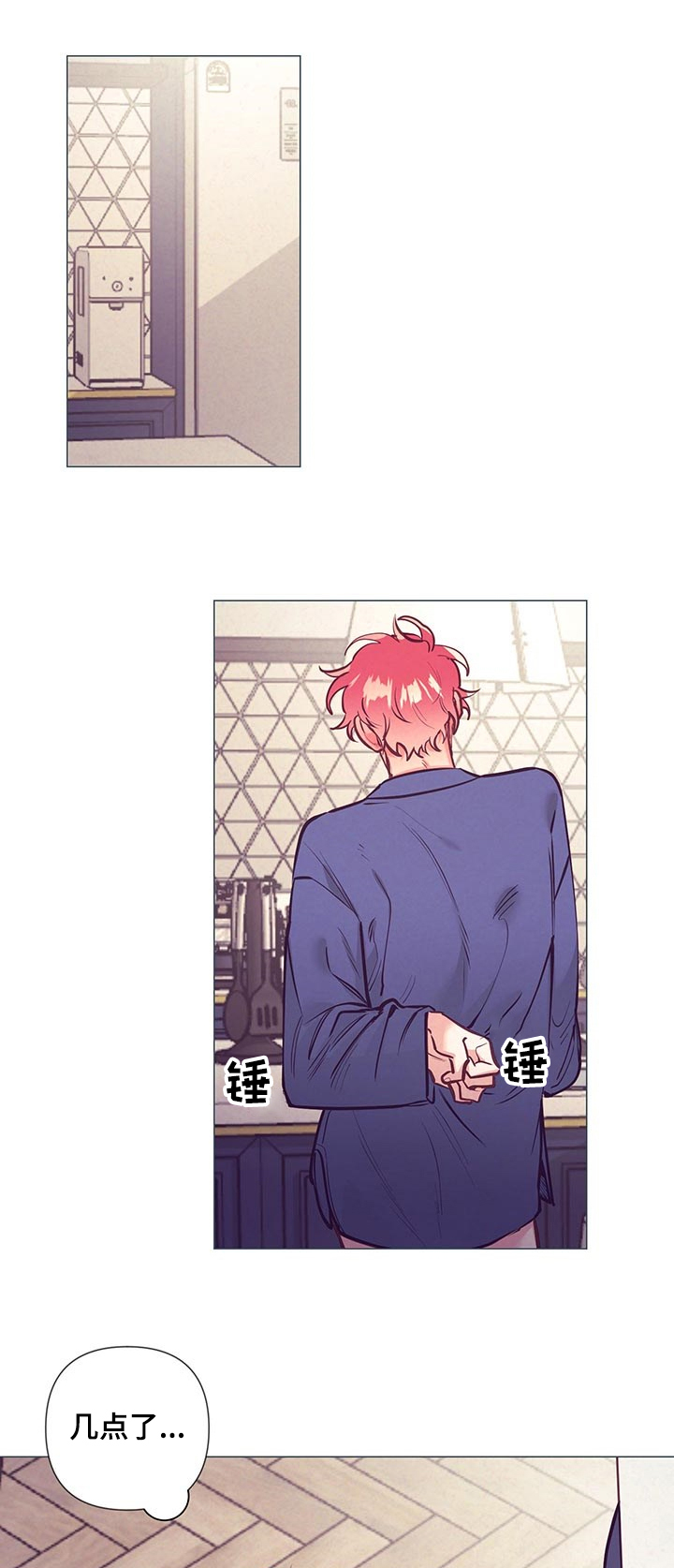 第89话0