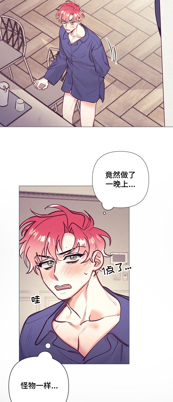 第89话1