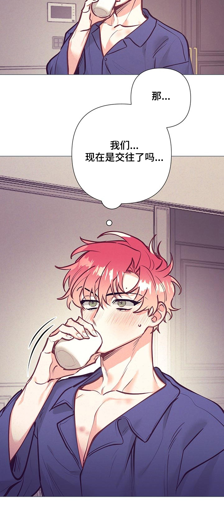第89话3