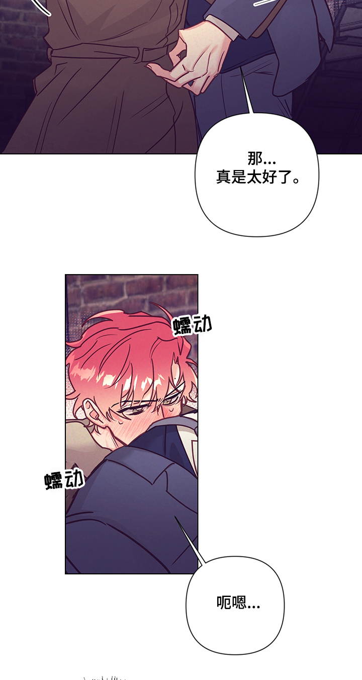 第88话6