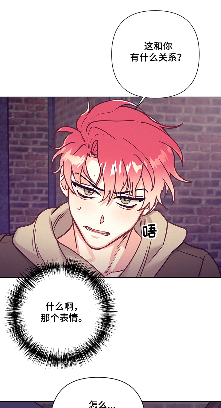 第87话0