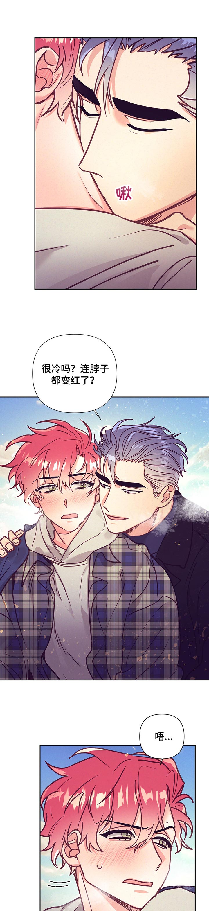 第78话10
