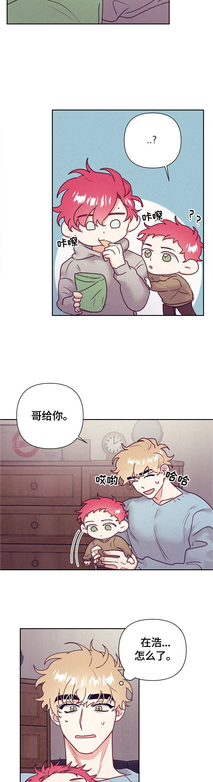 第68话1