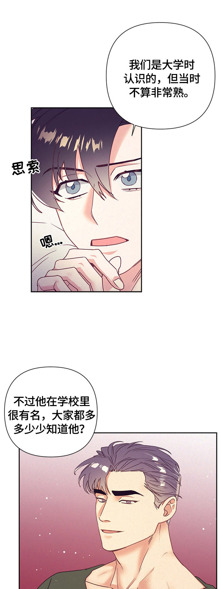 第65话0