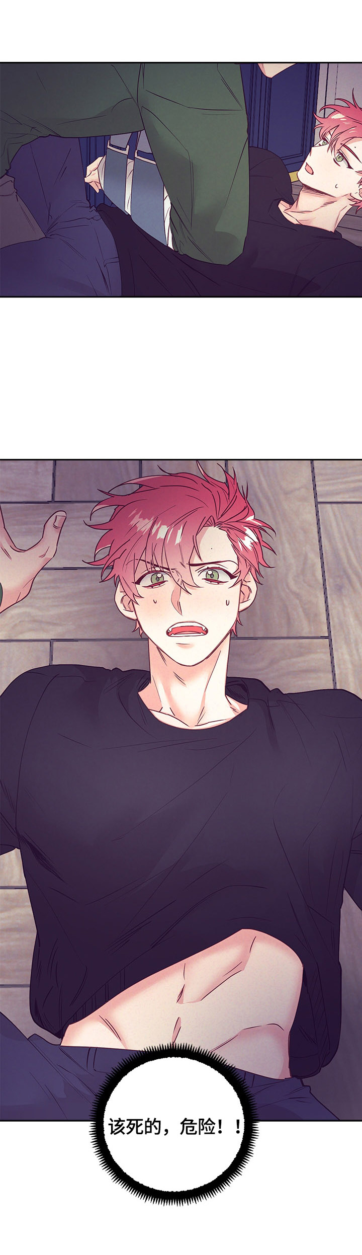 第65话4