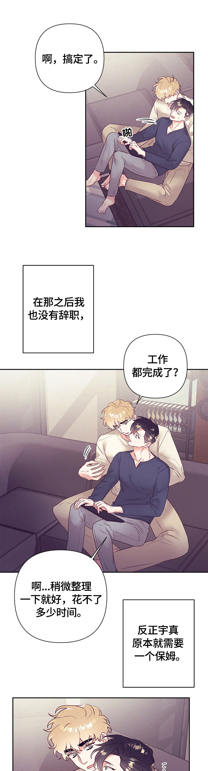 第64话0