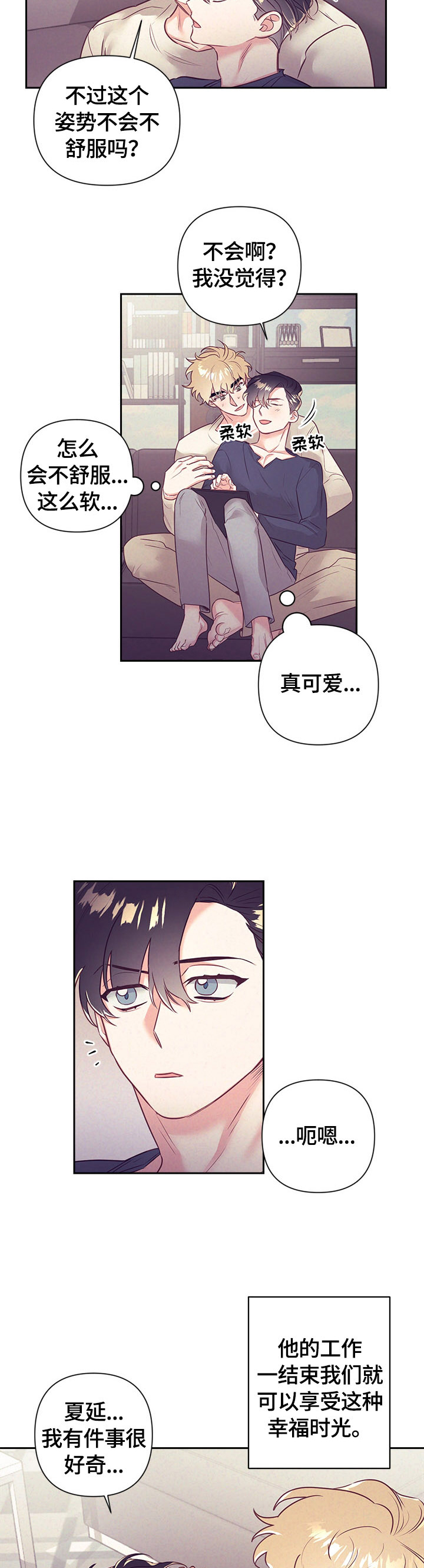 第64话1