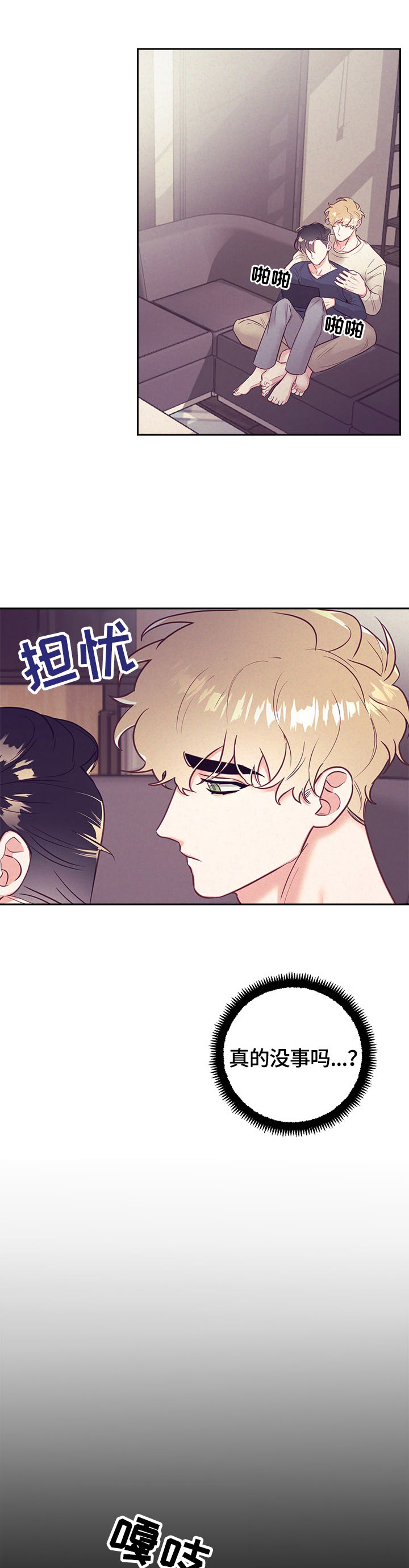 第63话0