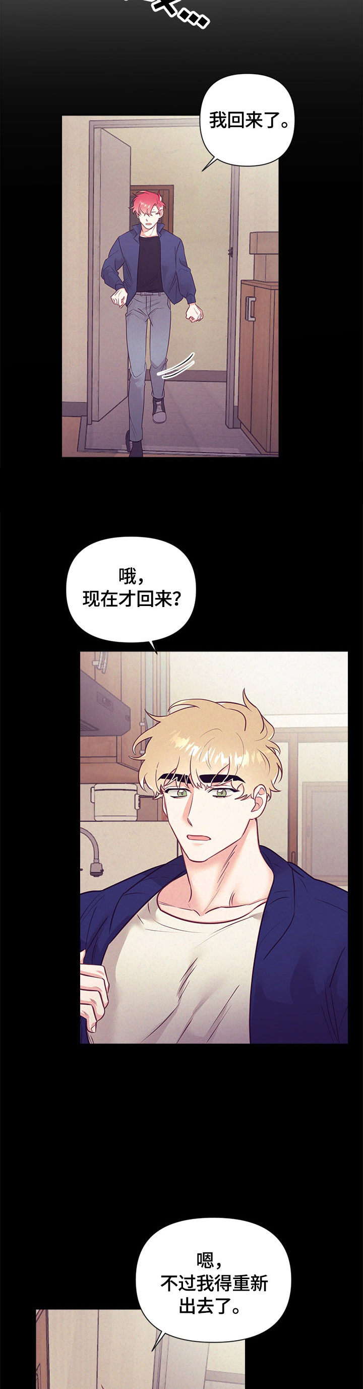 第63话1