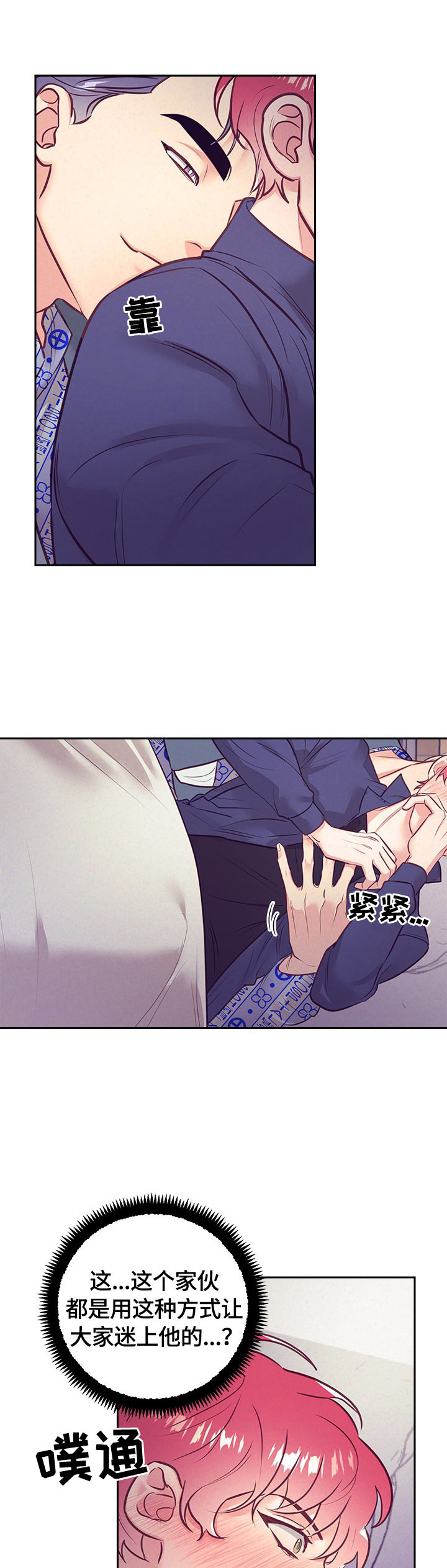 第62话0