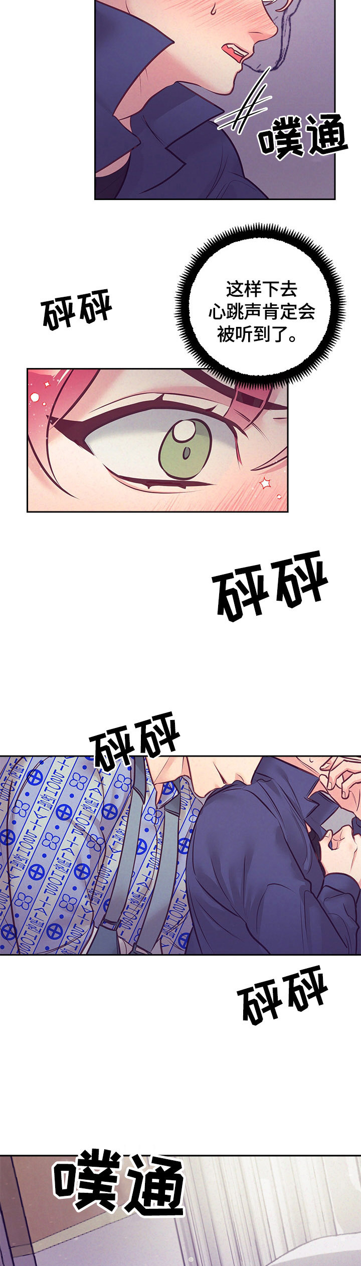 第62话1
