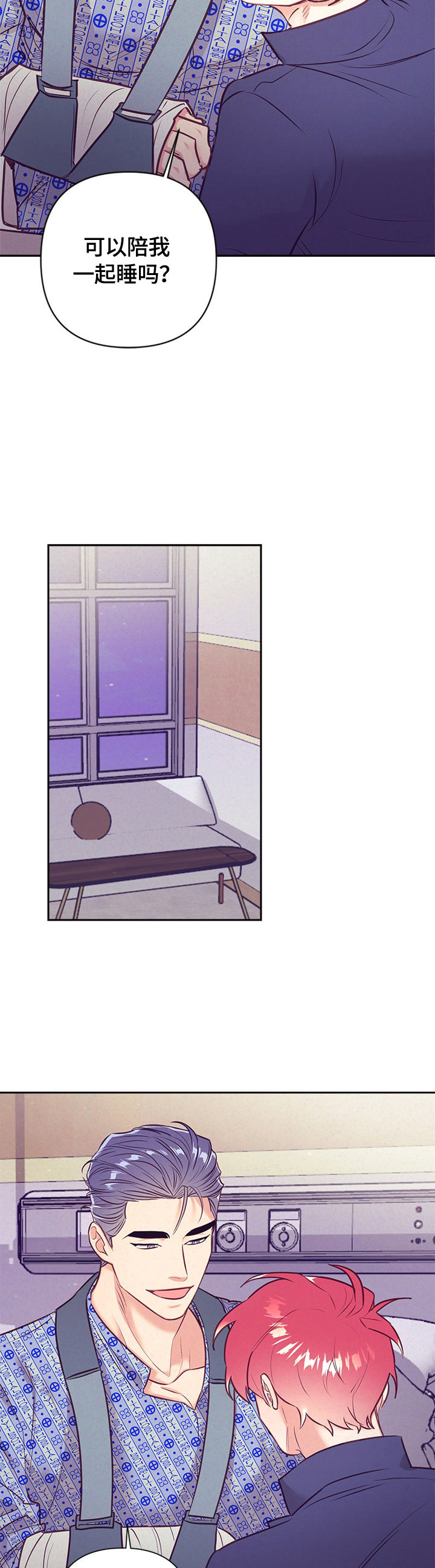 第61话4