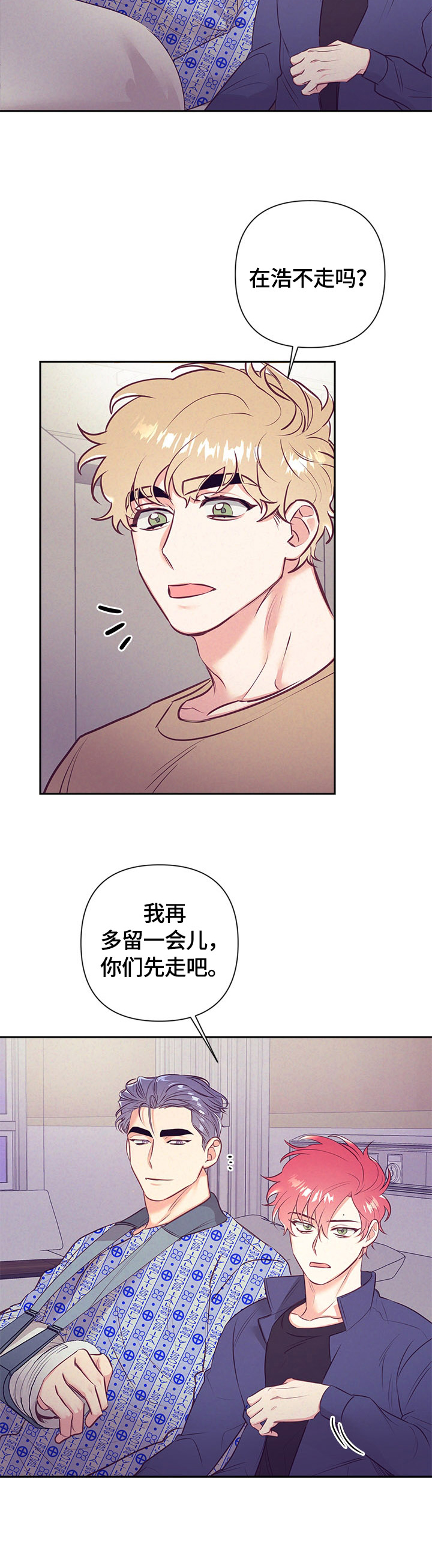 第60话1