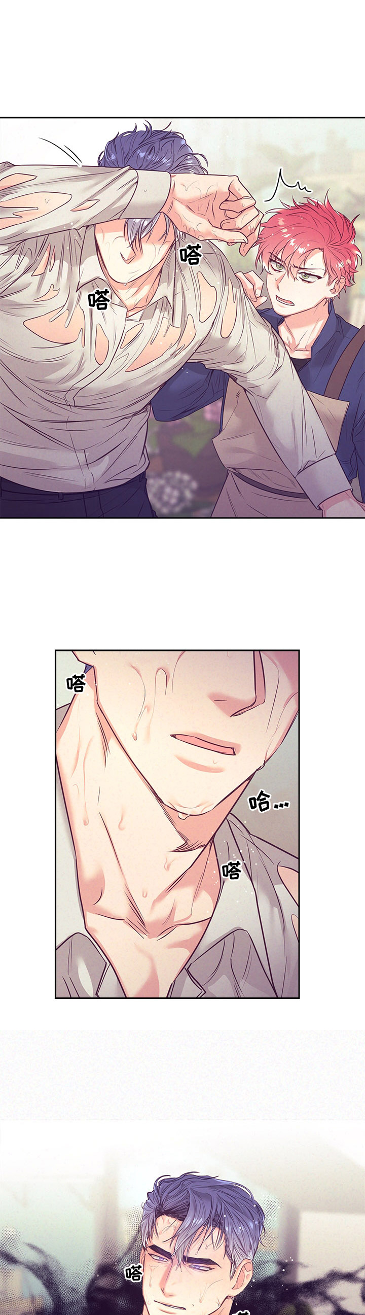 第58话9