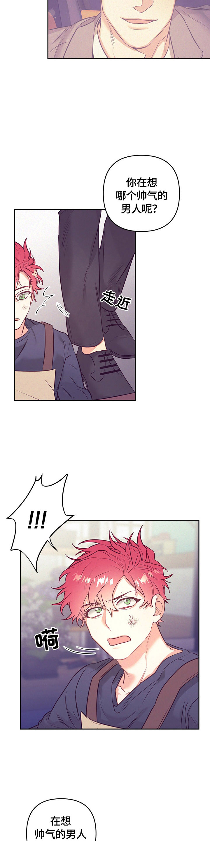 第55话5