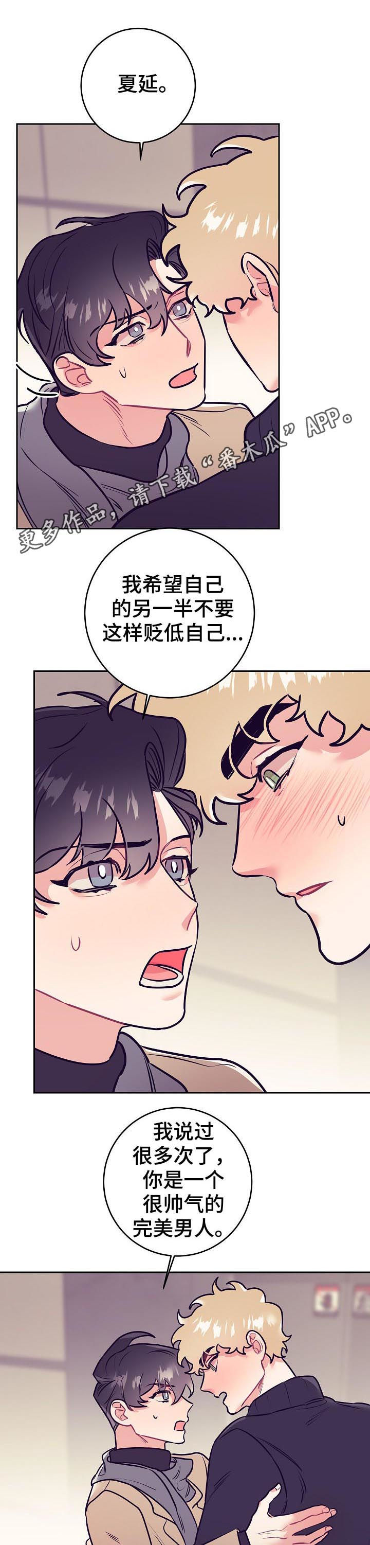 第41话0