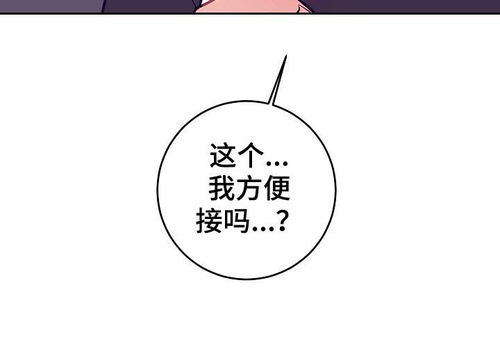 第41话17