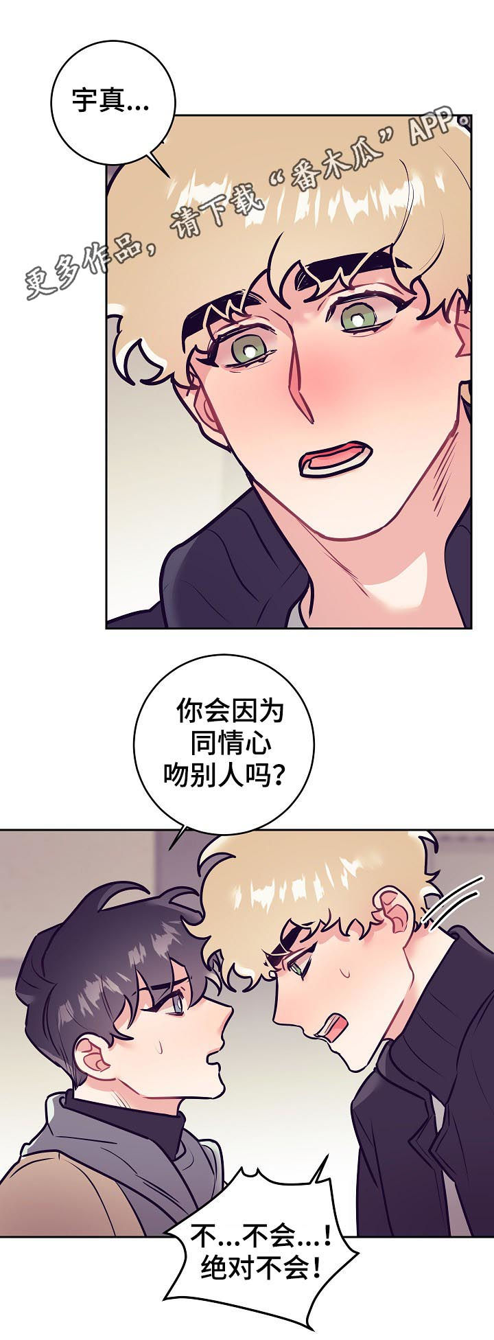 第40话0