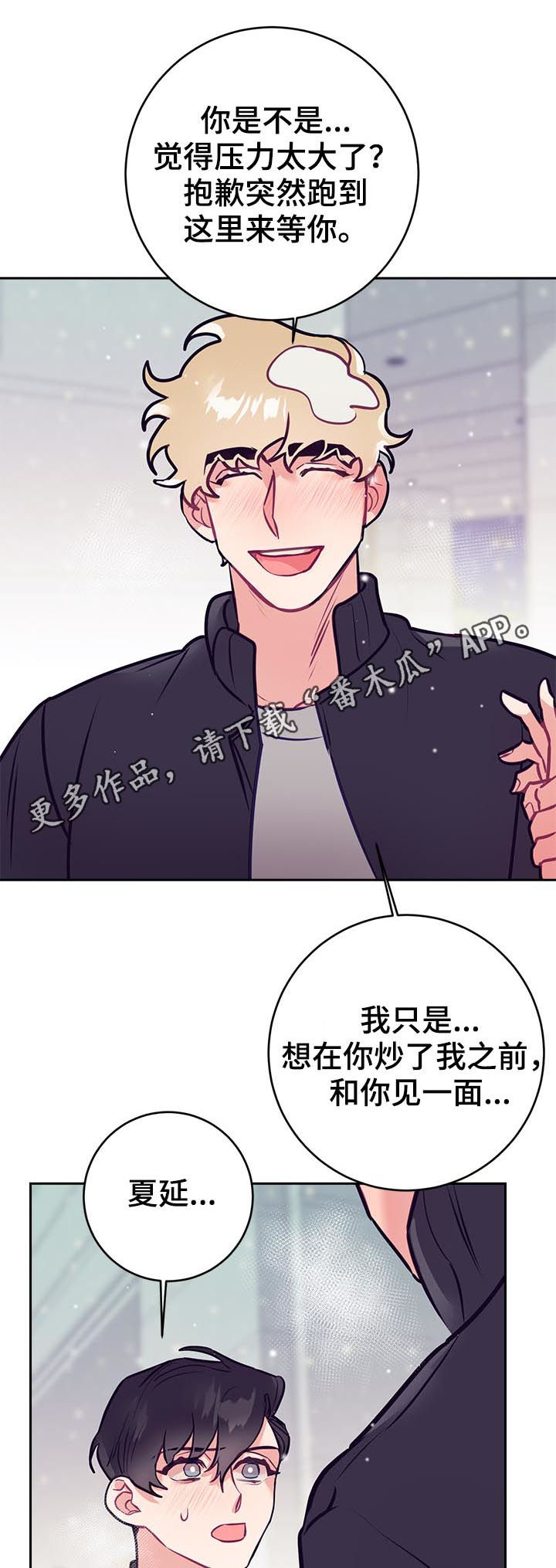 第39话0