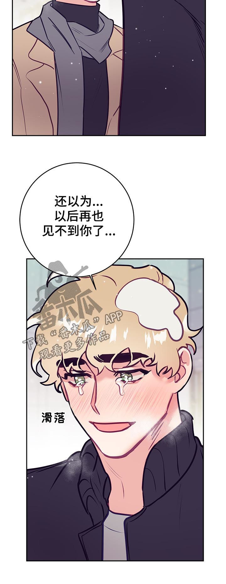 第39话1