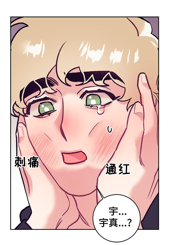 第39话15