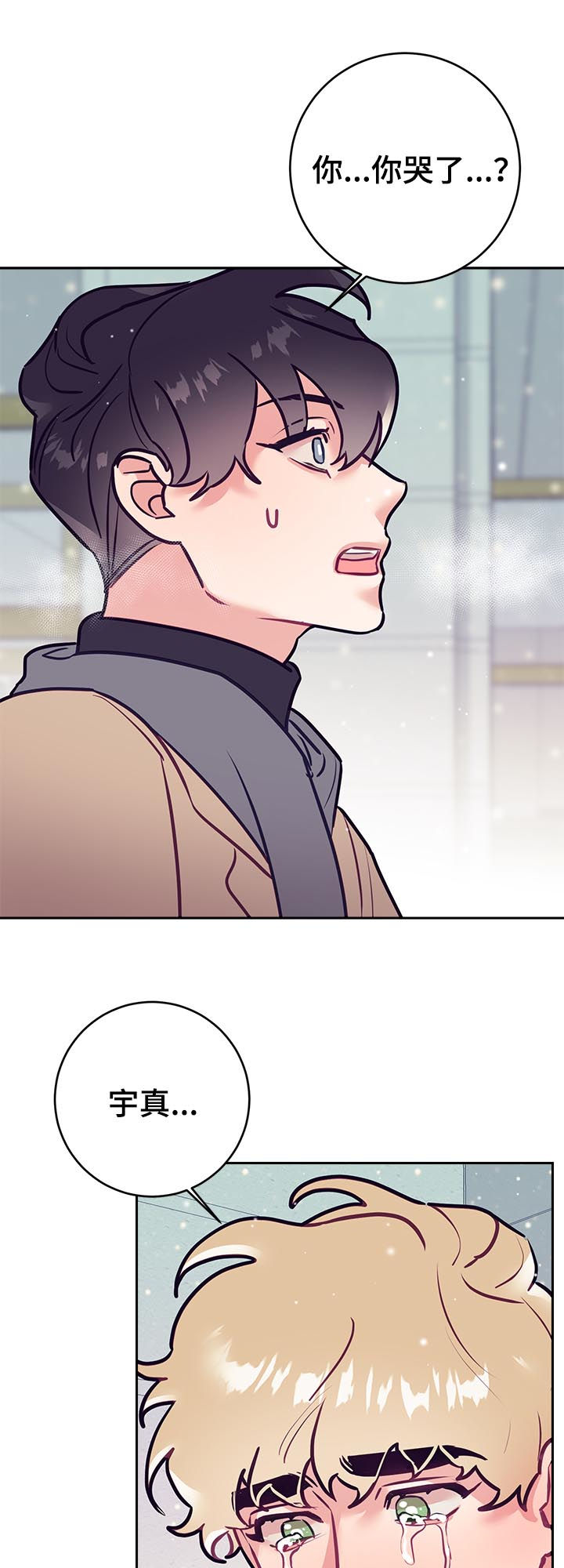 第39话2