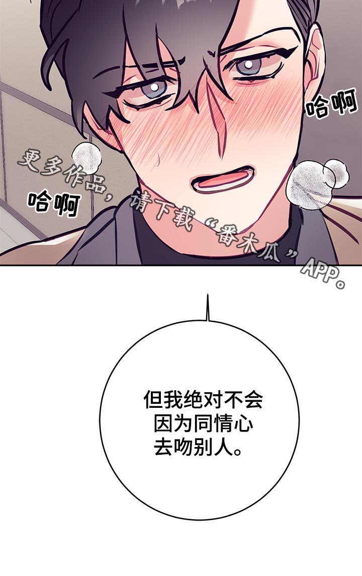 第39话21