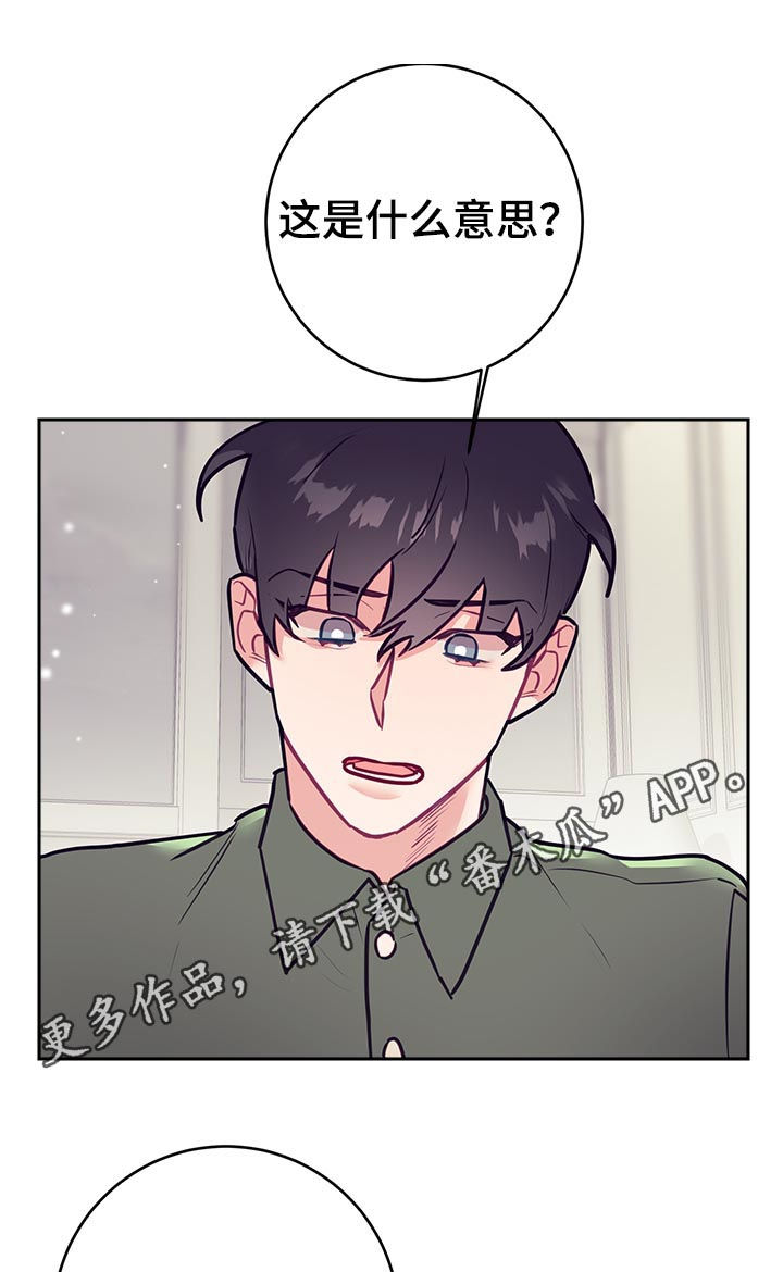 第38话0