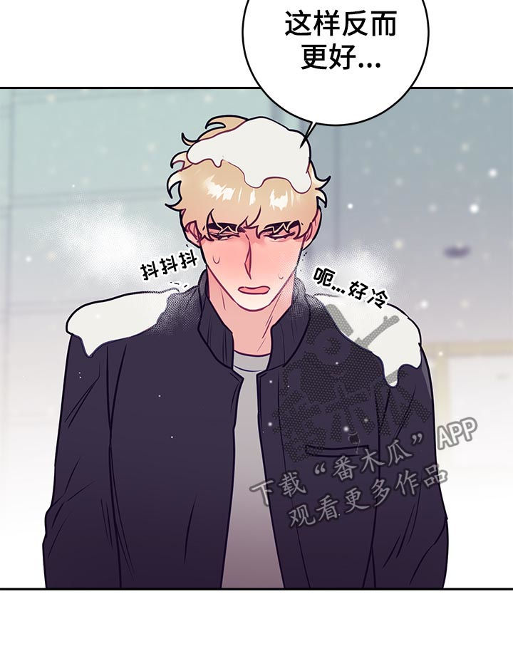 第38话10