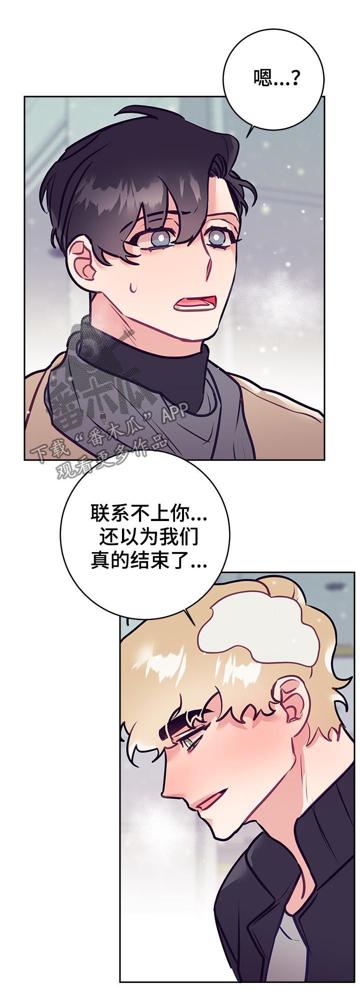 第38话15