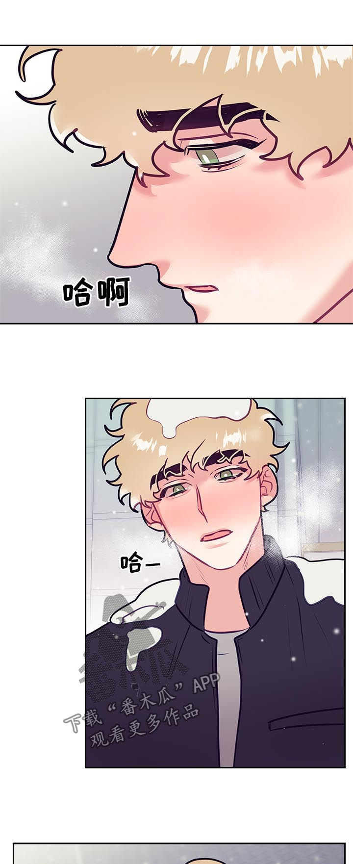 第38话8