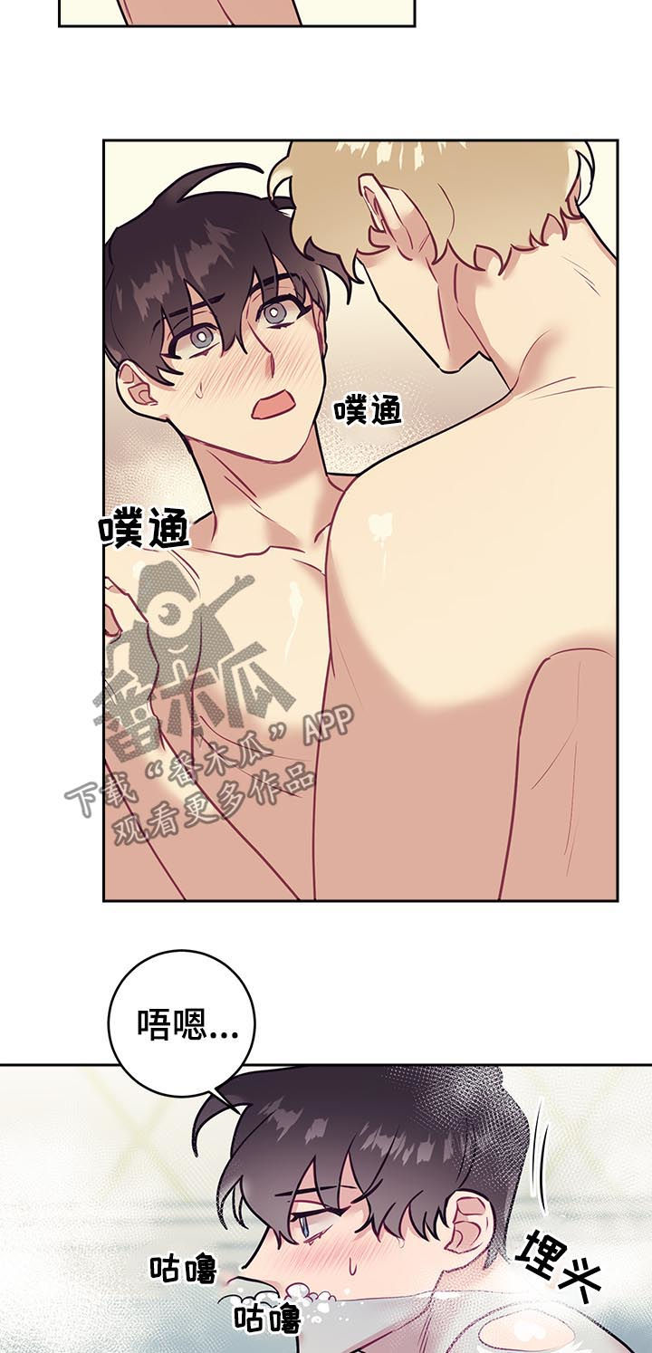 第37话1