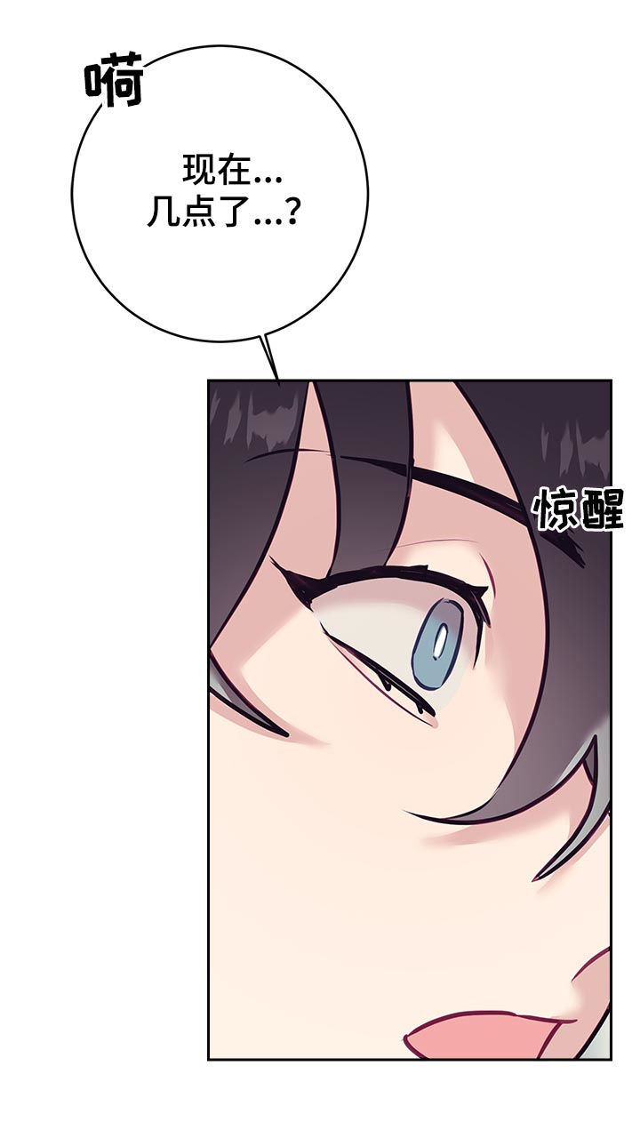 第37话14