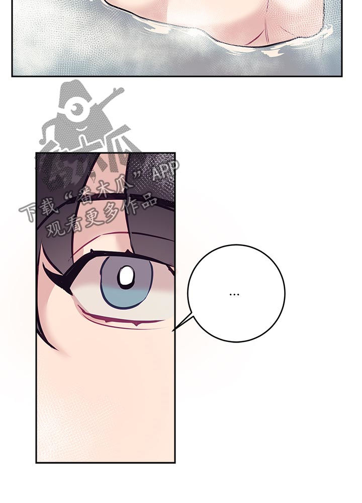 第37话4
