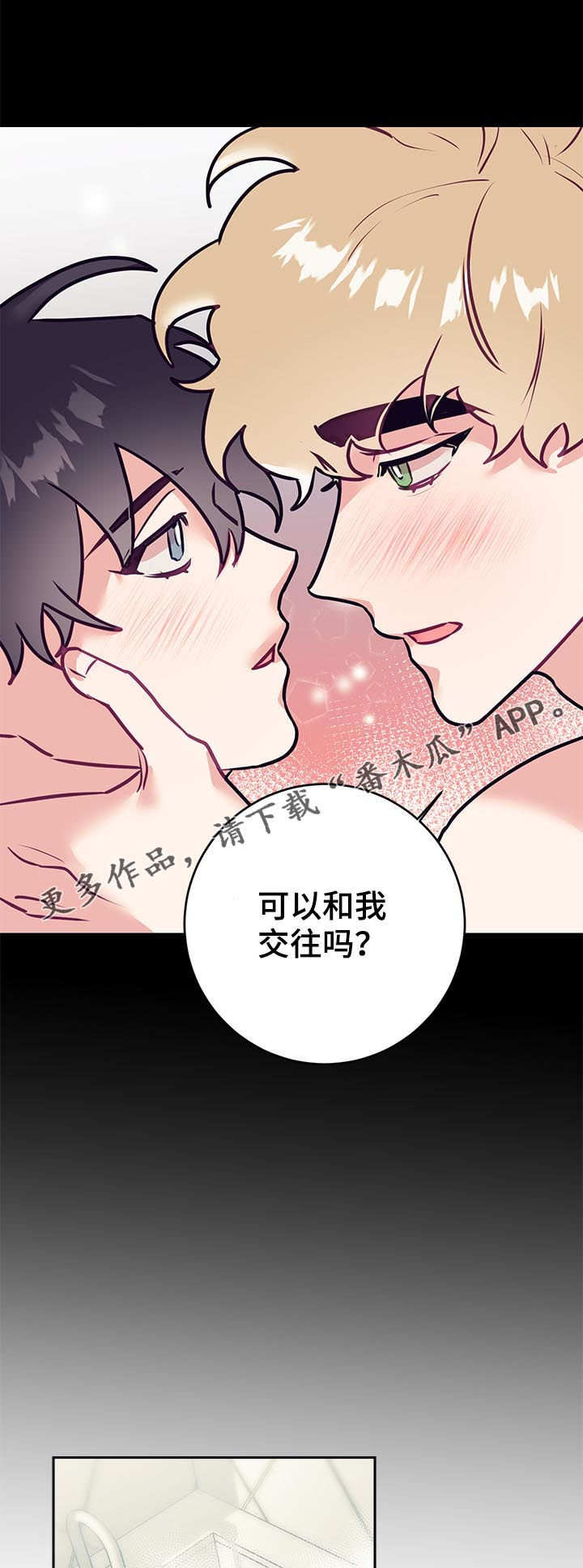 第36话0
