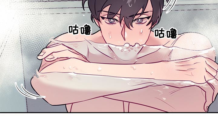 第36话3