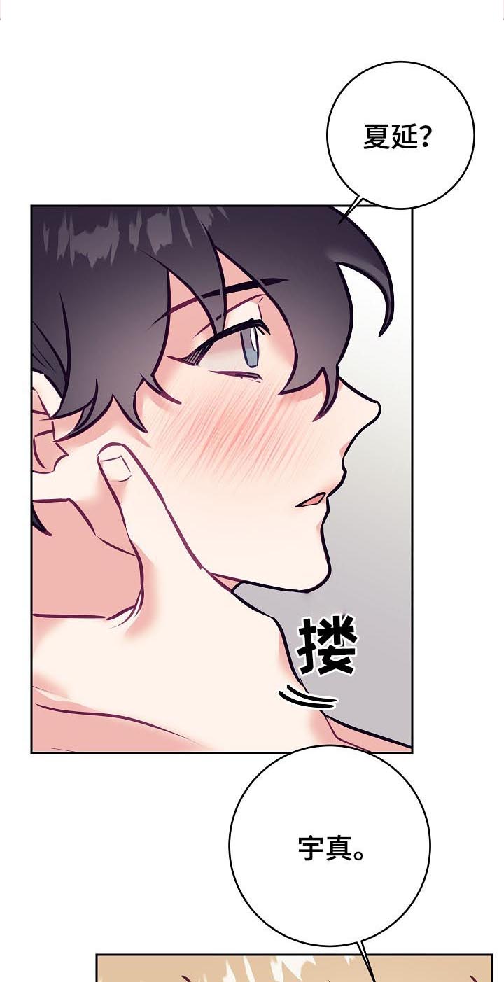 第35话0