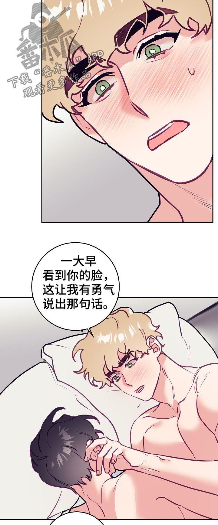 第35话1