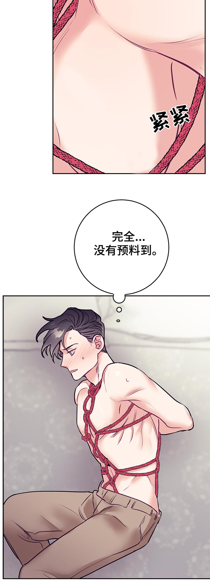第34话1
