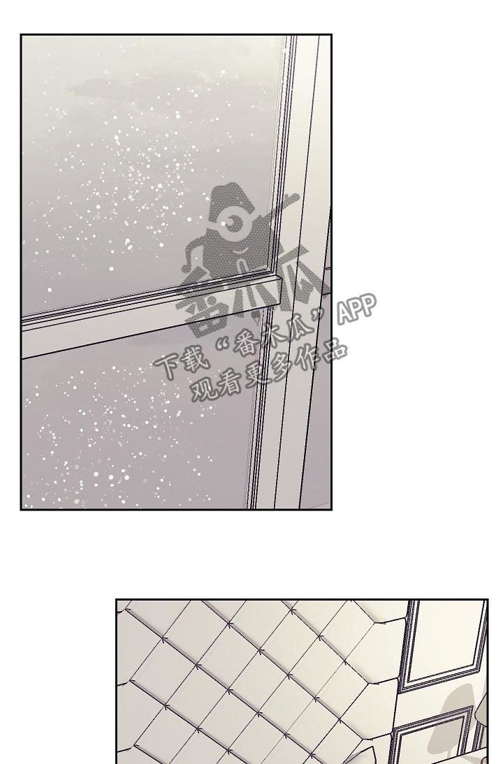 第34话6