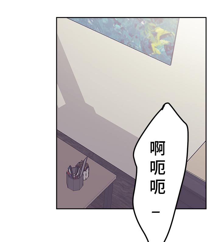 第32话10
