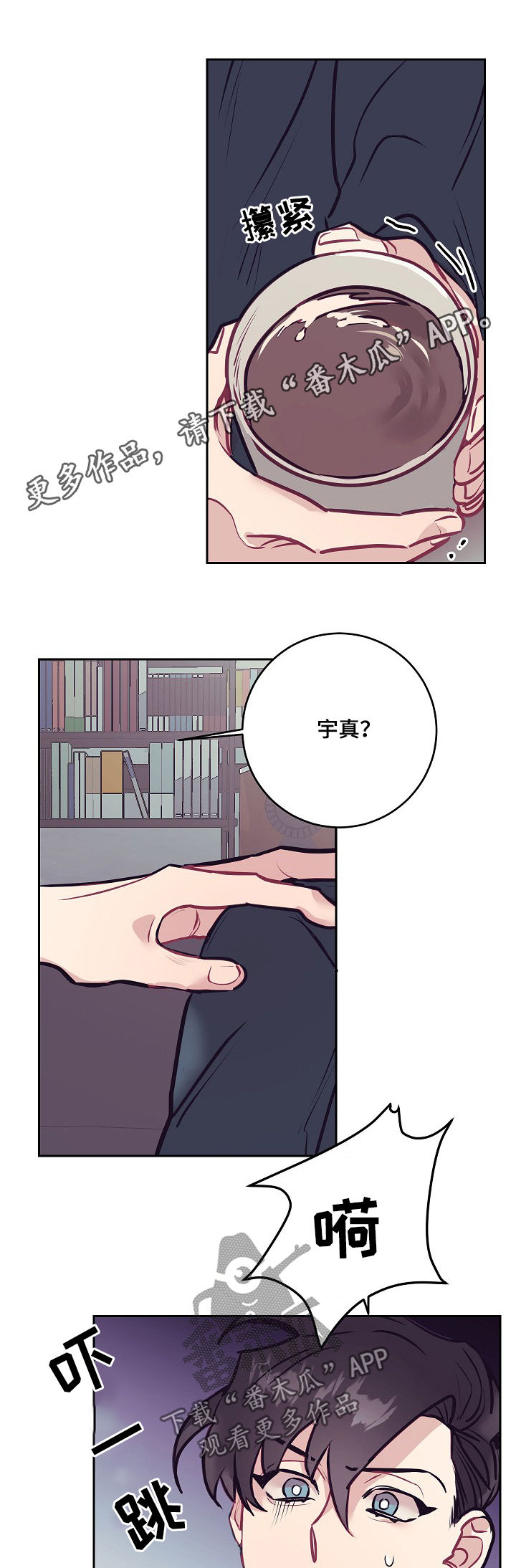 第31话0