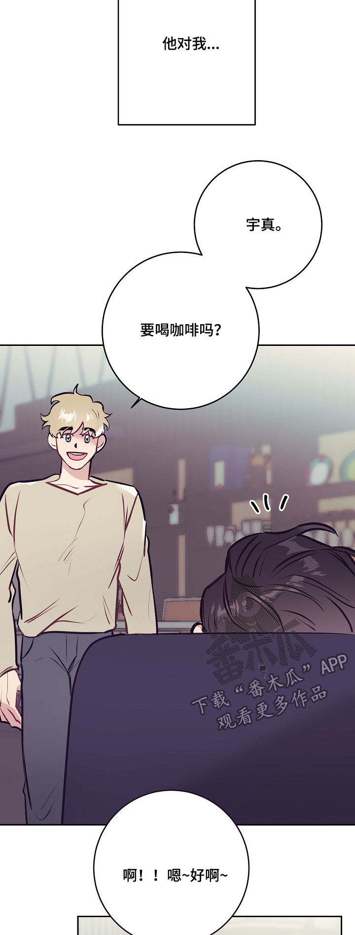 第30话2