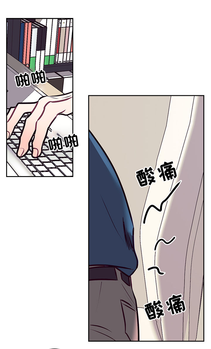 第28话0