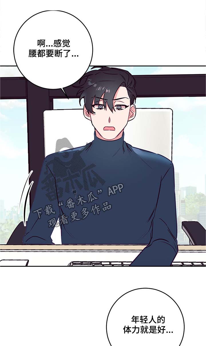 第28话1