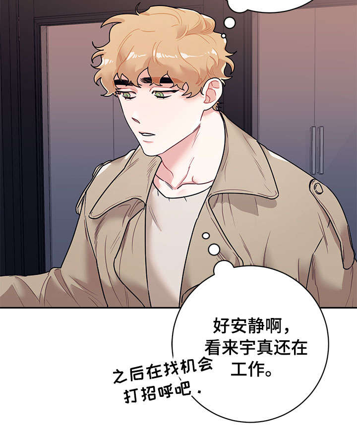 第15话2