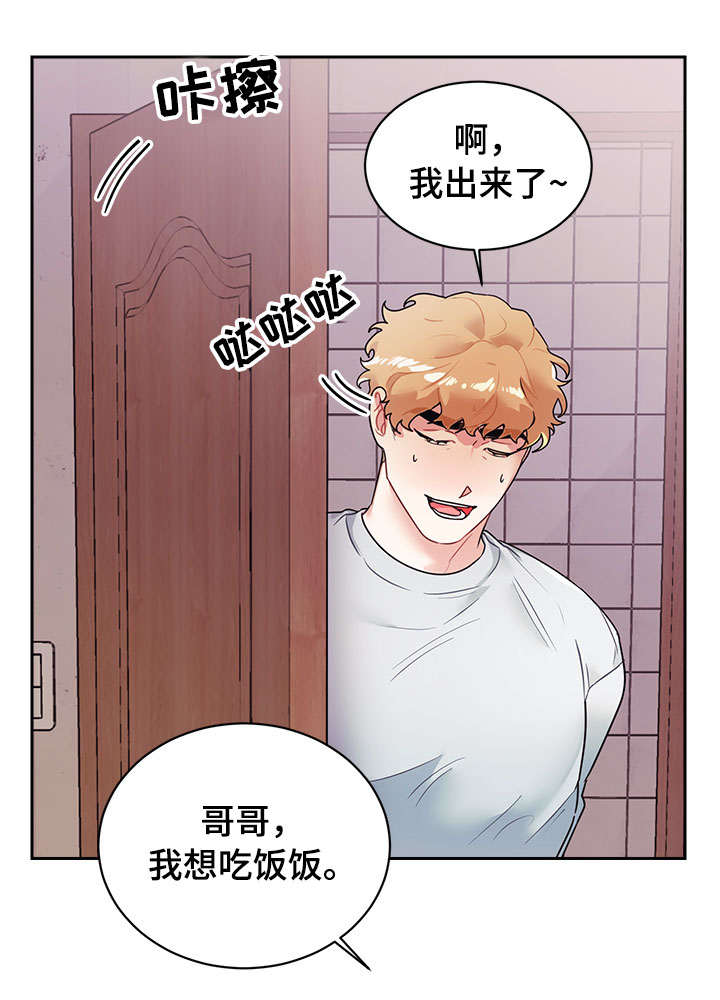 第14话0