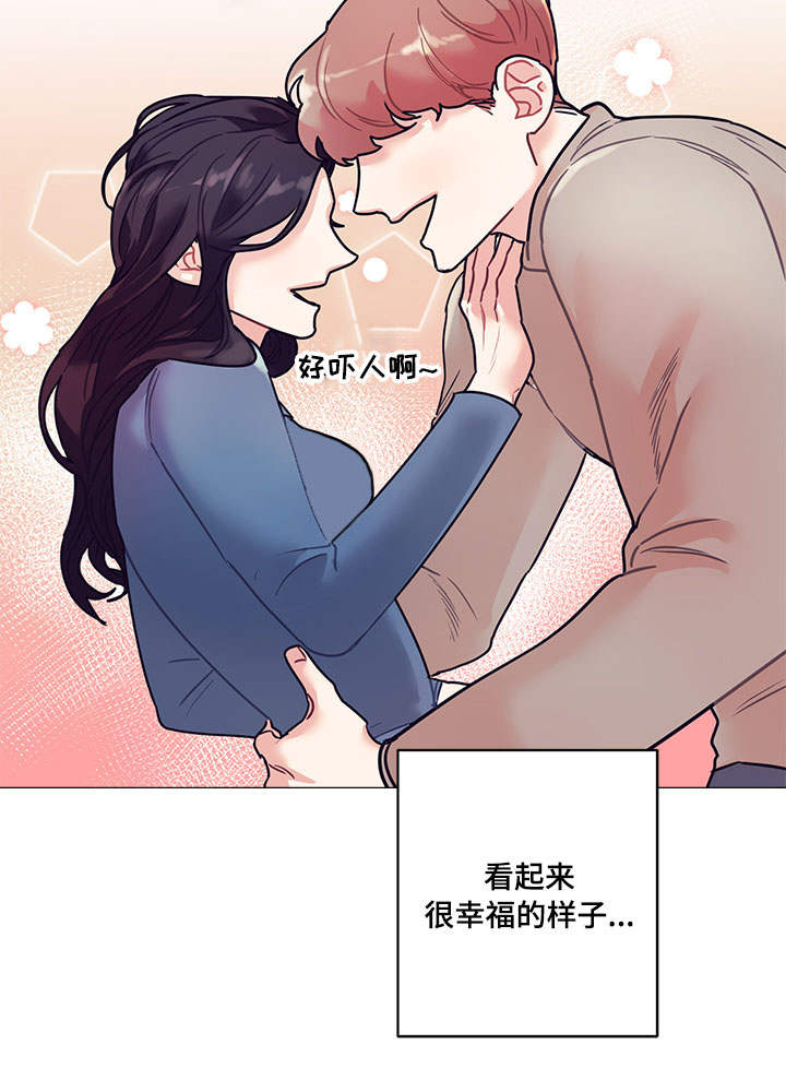 第13话2