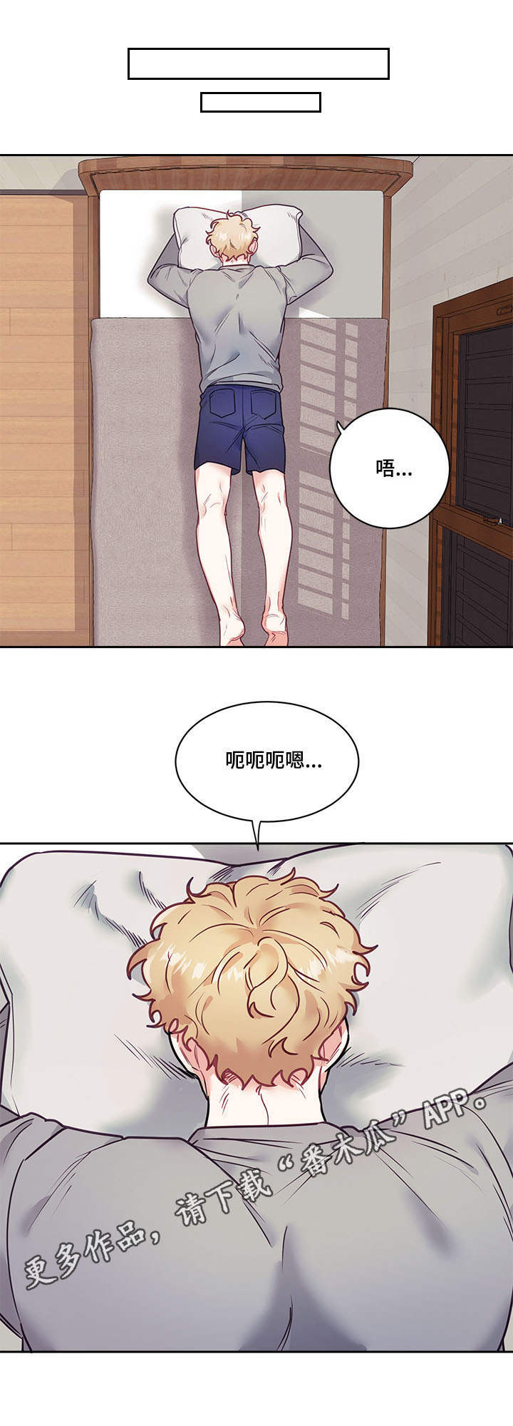 第10话0